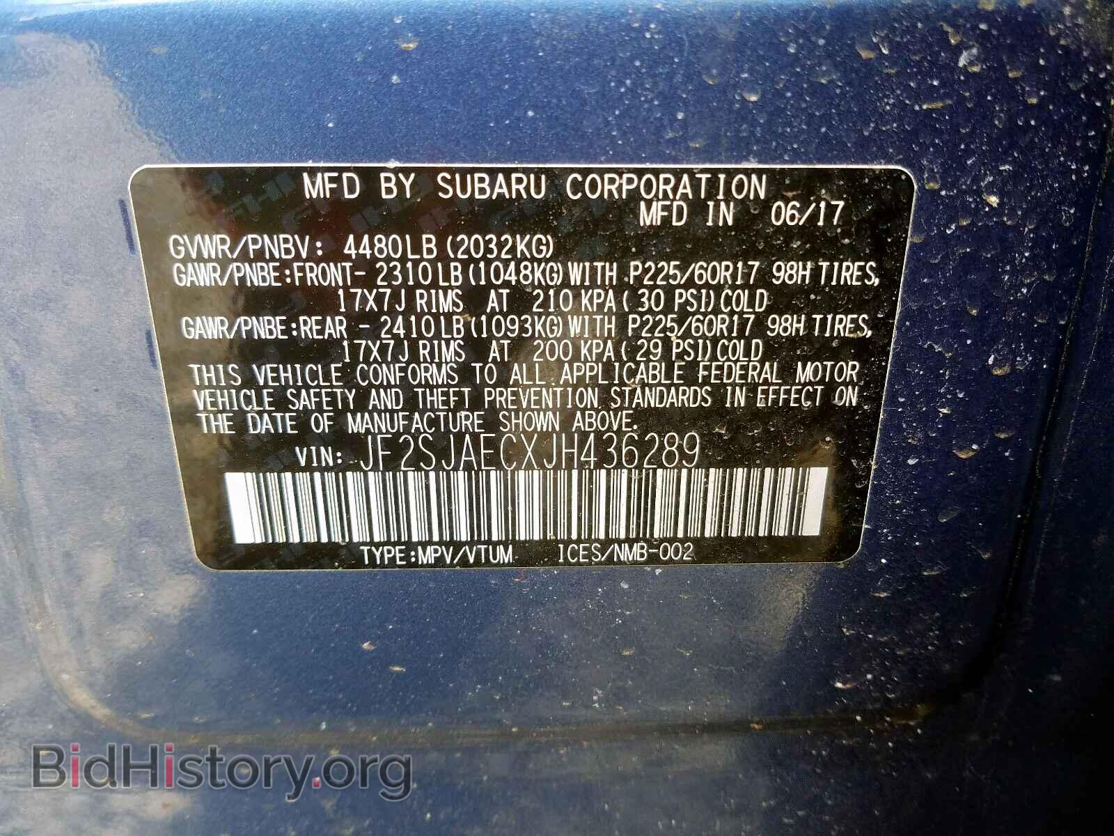 2018 SUBARU FORESTER - VIN: JF2SJAECXJH436289 - Фото 10
