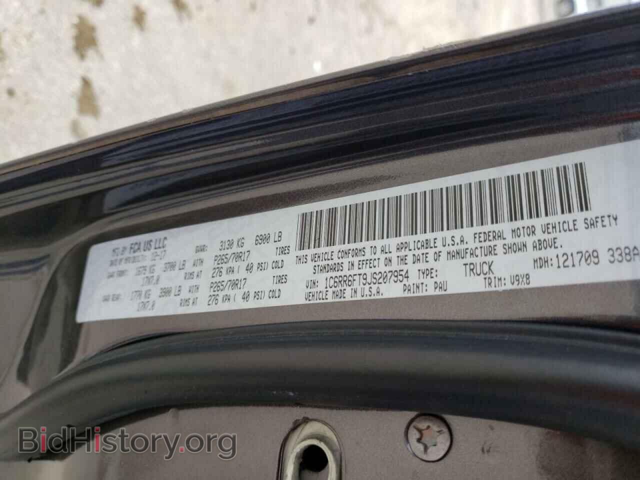 2018 RAM 1500 - VIN: 1C6RR6FT9JS207954 - Фото 10