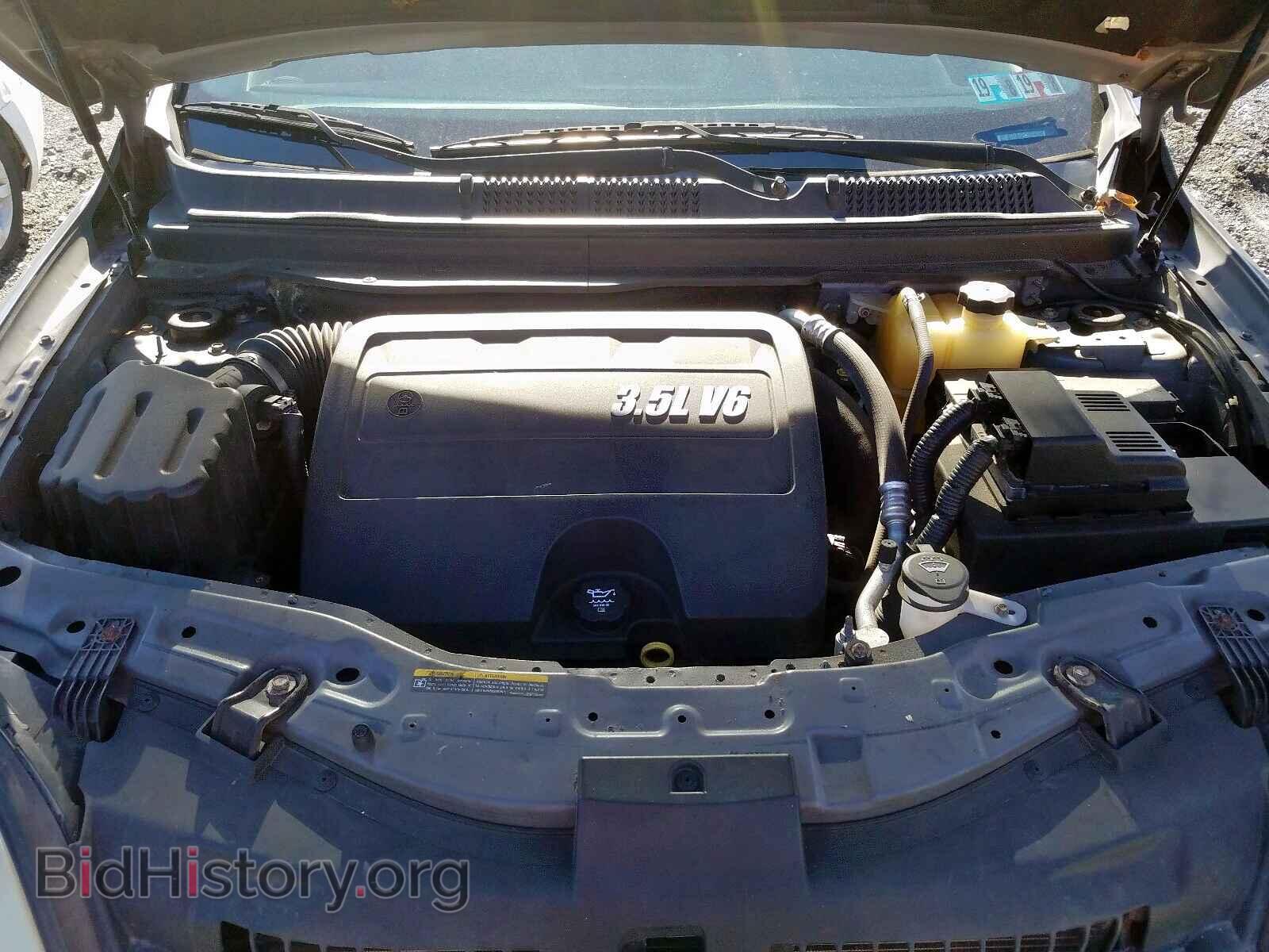 2008 SATURN VUE - VIN: 3GSDL43N38S554570 - Фото 7