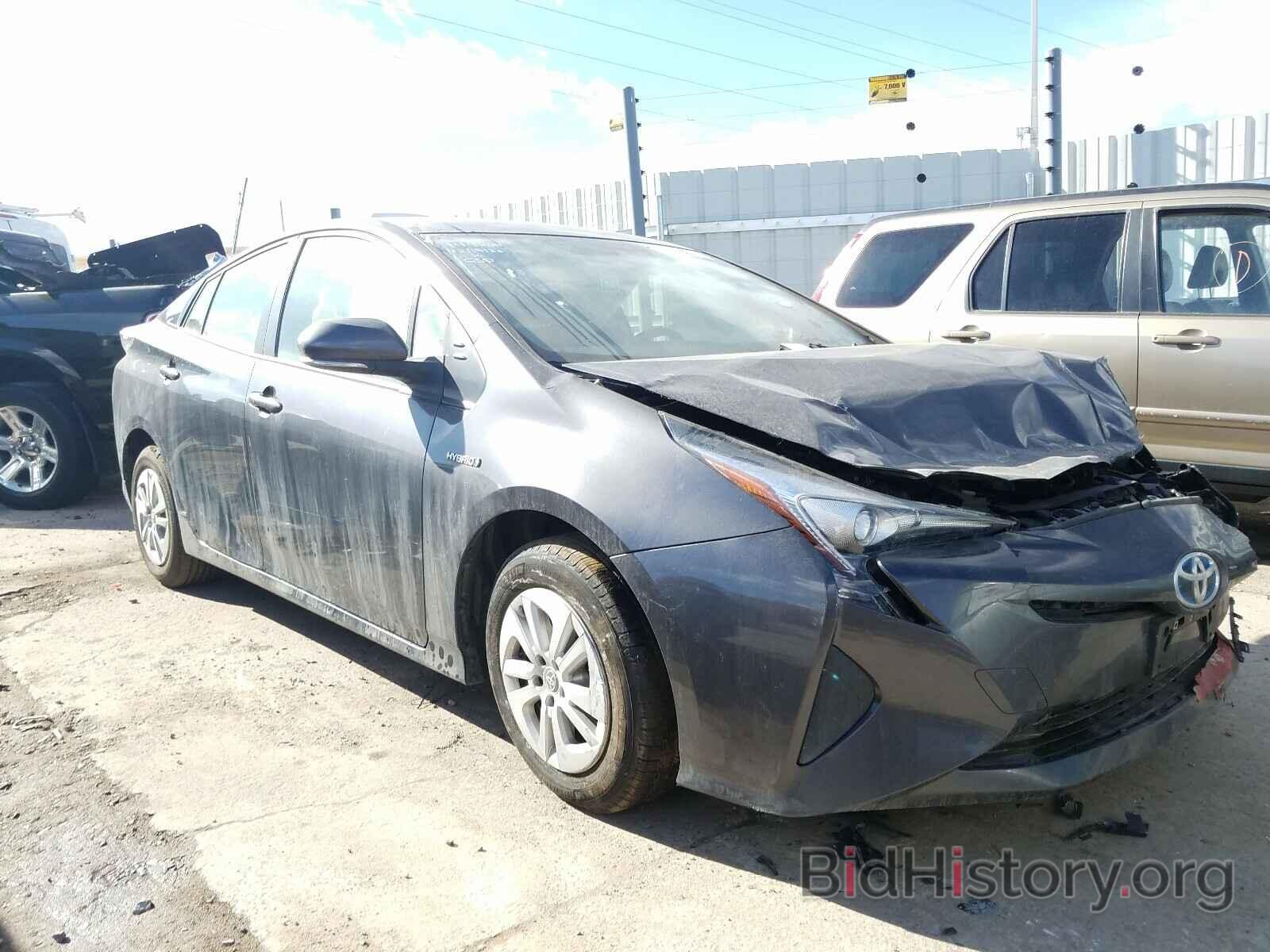 Photo JTDKBRFU2G3529864 - TOYOTA PRIUS 2016