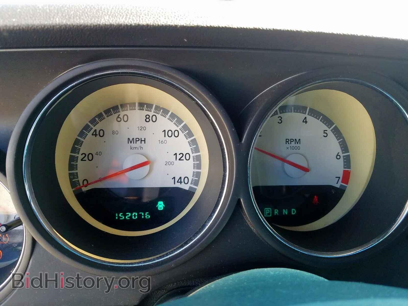 2010 DODGE CHALLENGER - VIN: 2B3CJ4DV5AH219963 - Photo 8