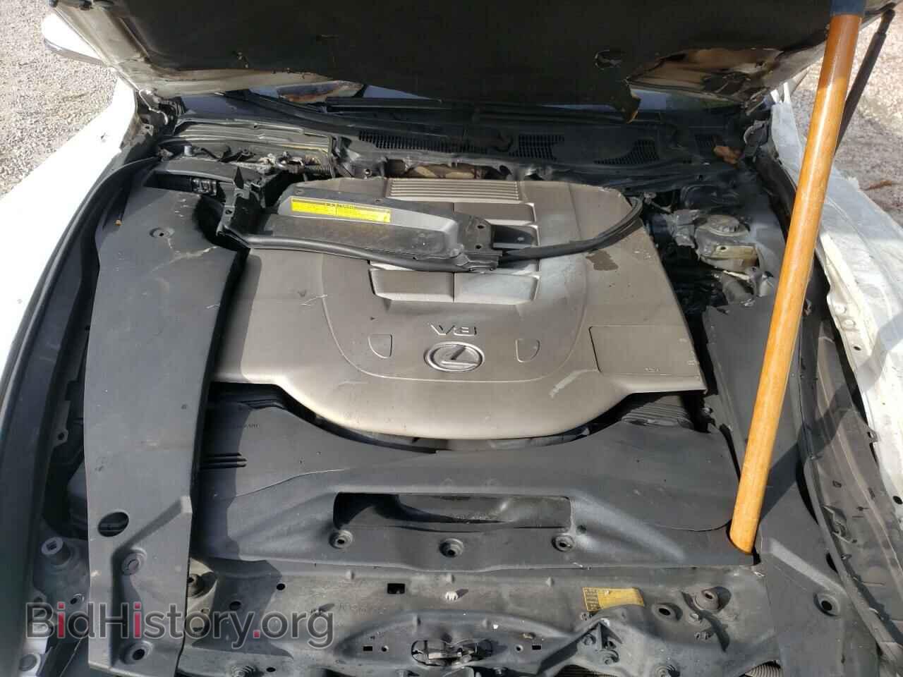 2015 LEXUS LS460 - VIN: JTHCL5EF5F5024870 - Photo 7