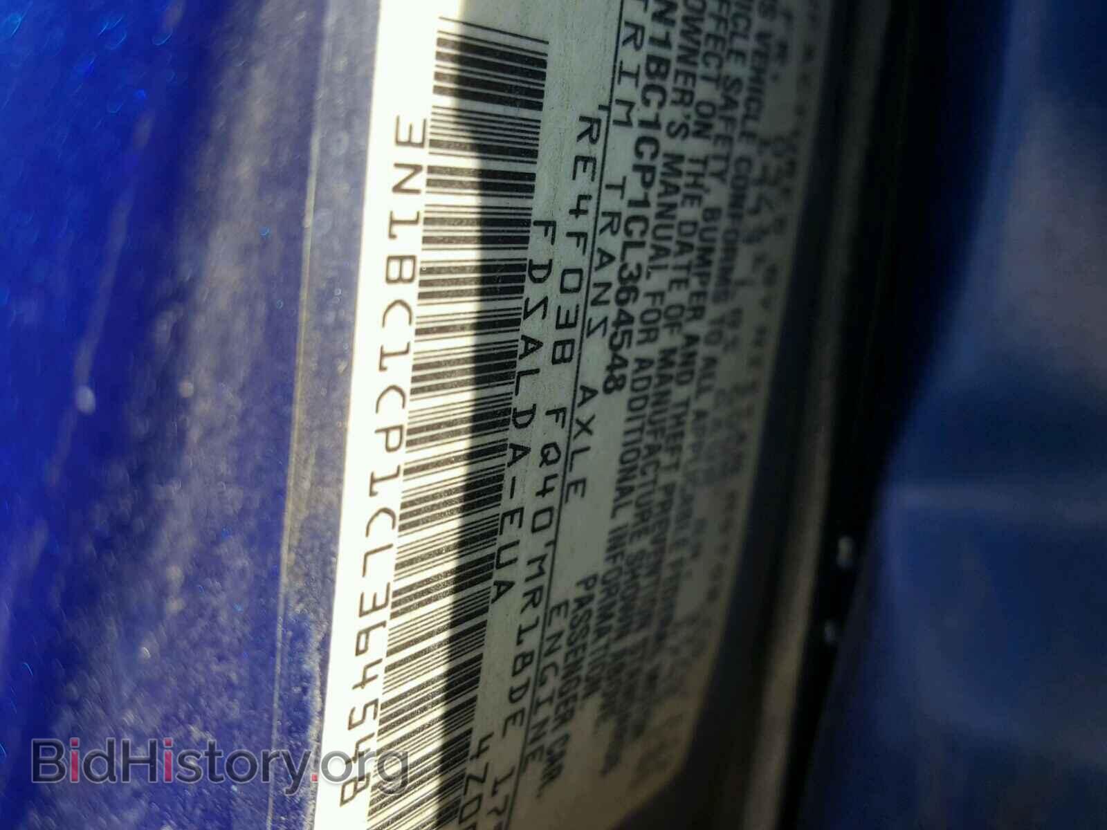 2012 NISSAN VERSA - VIN: 3N1BC1CP1CL364548 - Фото 10