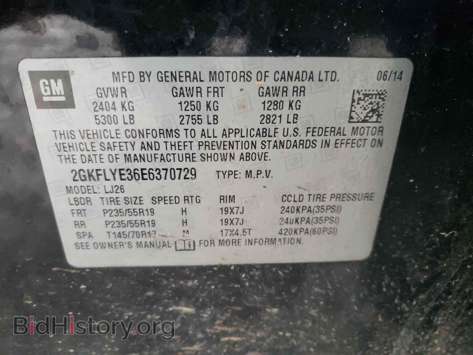 2014 GMC TERRAIN - VIN: 2GKFLYE36E6370729 - Photo 10