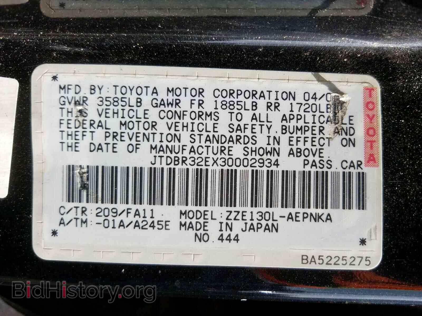 2003 TOYOTA COROLLA - VIN: JTDBR32EX30002934 - Фото 10