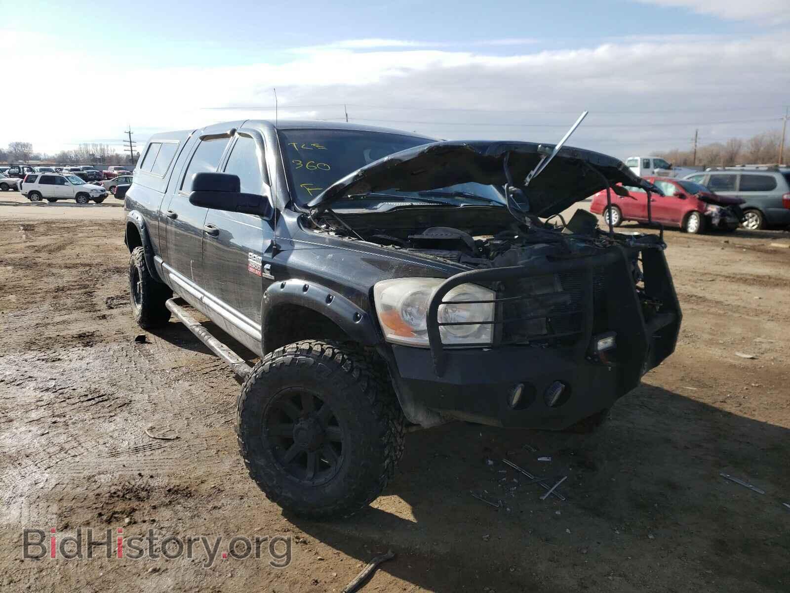 Photo 3D7KS29A08G211092 - DODGE RAM 2500 2008