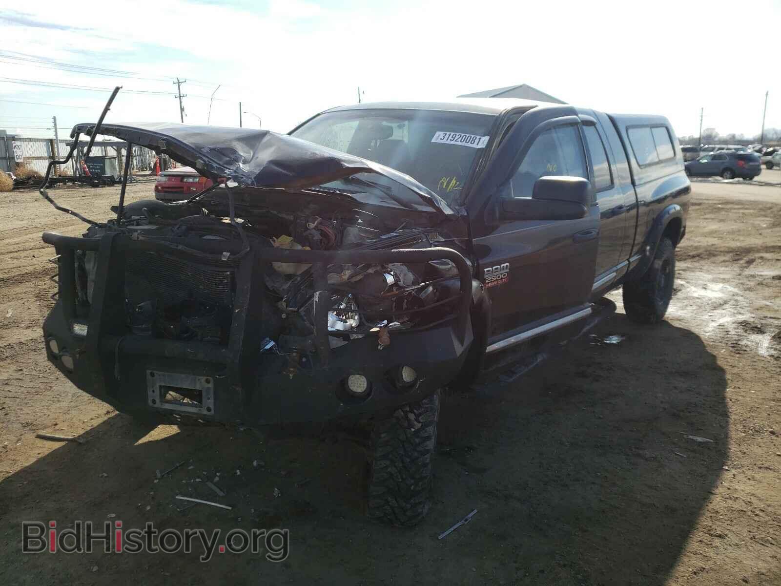 2008 DODGE RAM 2500 - VIN: 3D7KS29A08G211092 - Фото 2