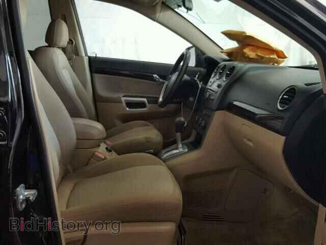 2009 SATURN VUE - VIN: 3GSCL33P09S563204 - Фото 5