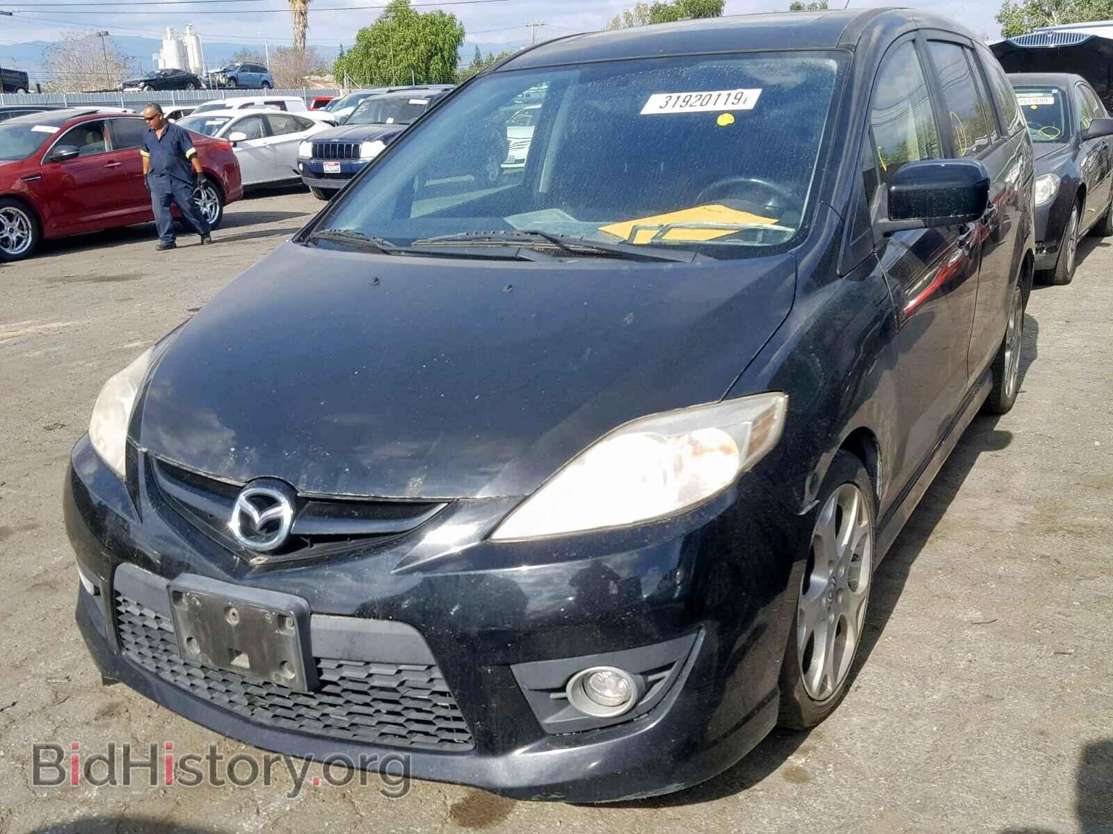 2010 MAZDA 5 - VIN: JM1CR2WL9A0382305 - Photo 2