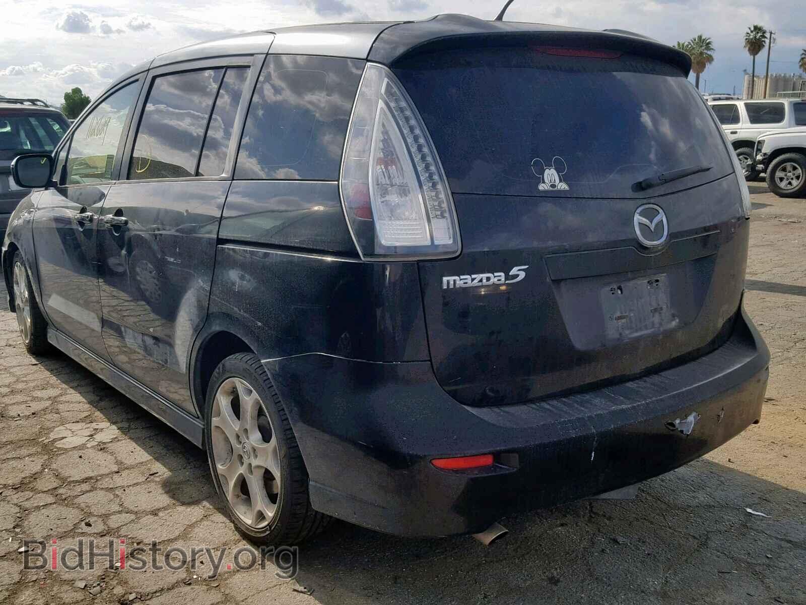 2010 MAZDA 5 - VIN: JM1CR2WL9A0382305 - Photo 3