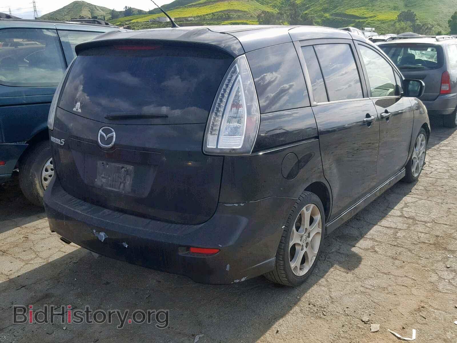 2010 MAZDA 5 - VIN: JM1CR2WL9A0382305 - Photo 4