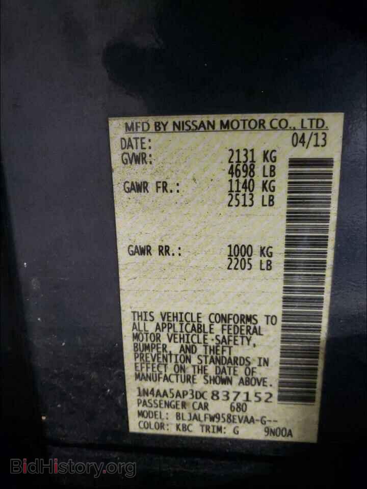 2013 NISSAN MAXIMA - VIN: 1N4AA5AP3DC837152 - Фото 10