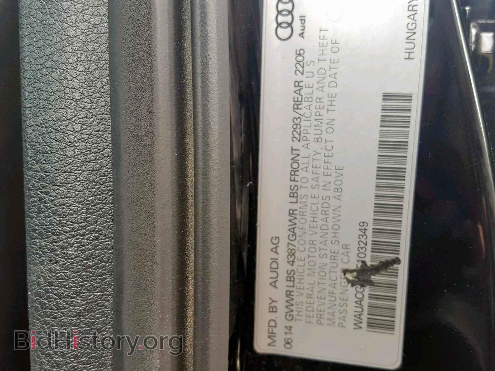 2015 AUDI A3 - VIN: WAUACGFF2F1032349 - Фото 10