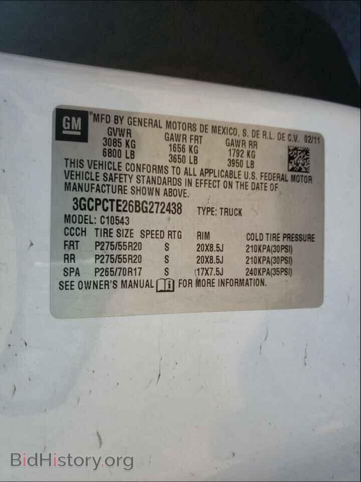 2011 CHEVROLET SILVERADO - VIN: 3GCPCTE26BG272438 - Фото 10