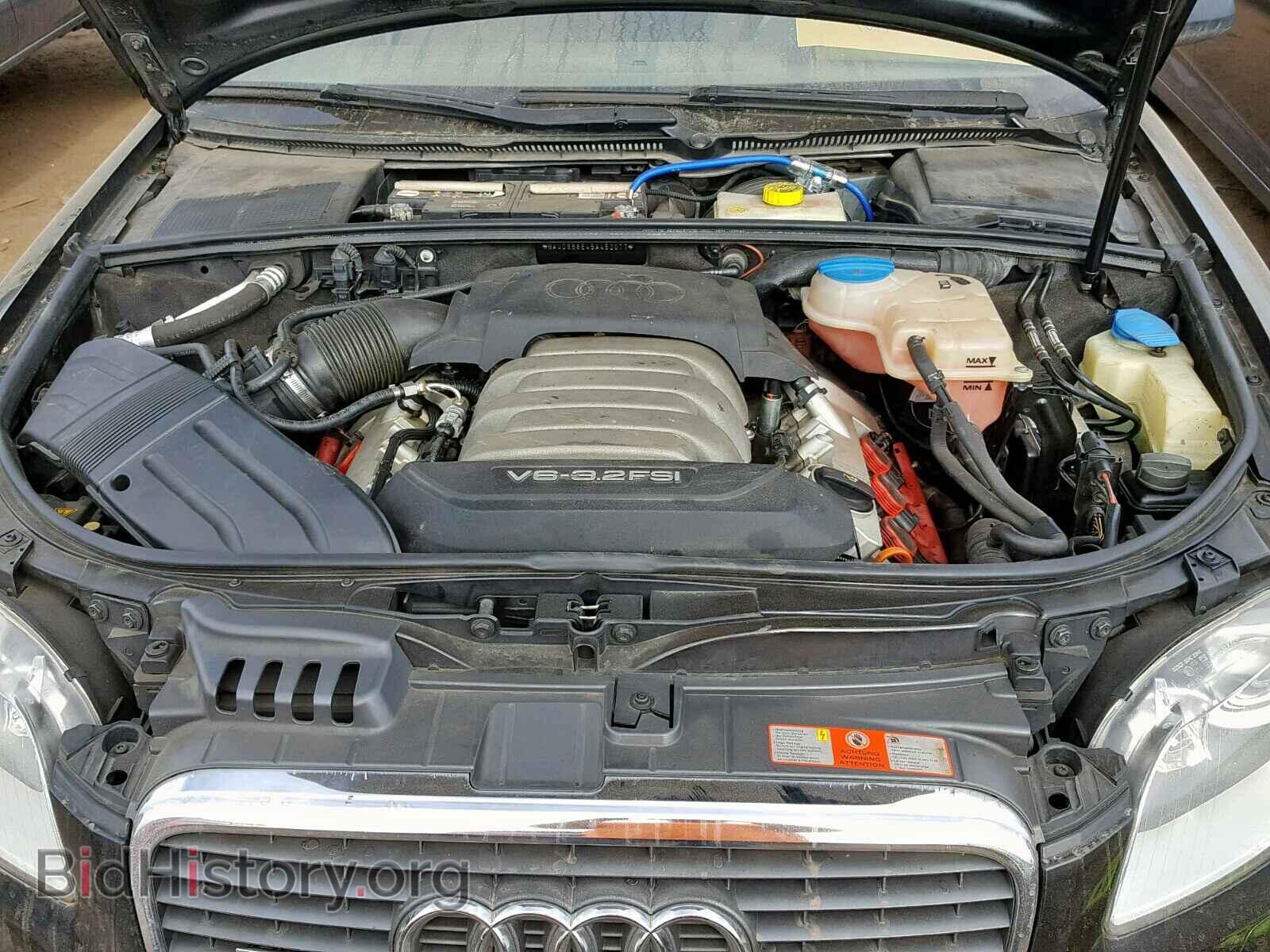 2005 AUDI A4 - VIN: WAUDG68E45A452077 - Фото 7