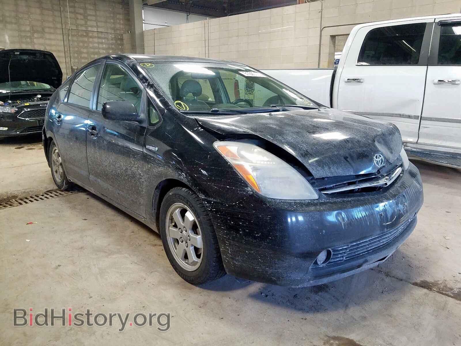 Фотография JTDKB20U763146016 - TOYOTA PRIUS 2006