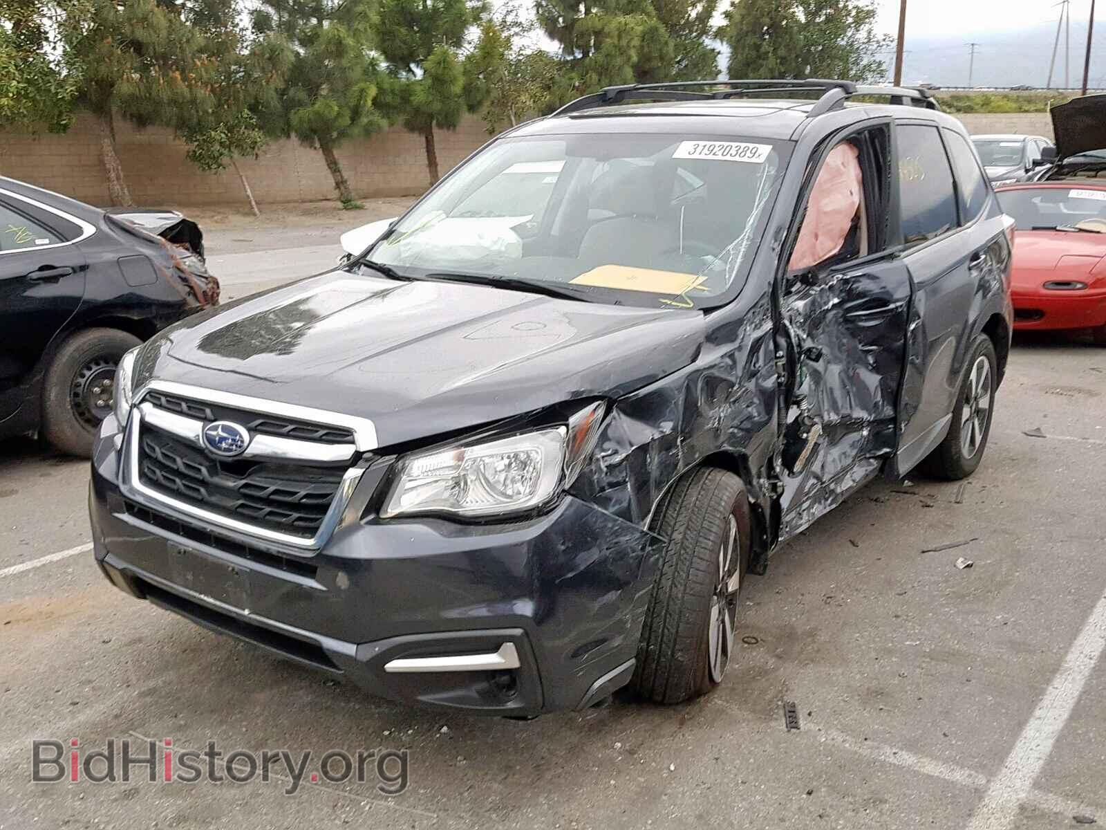 2017 SUBARU FORESTER - VIN: JF2SJAEC7HH539857 - Photo 2