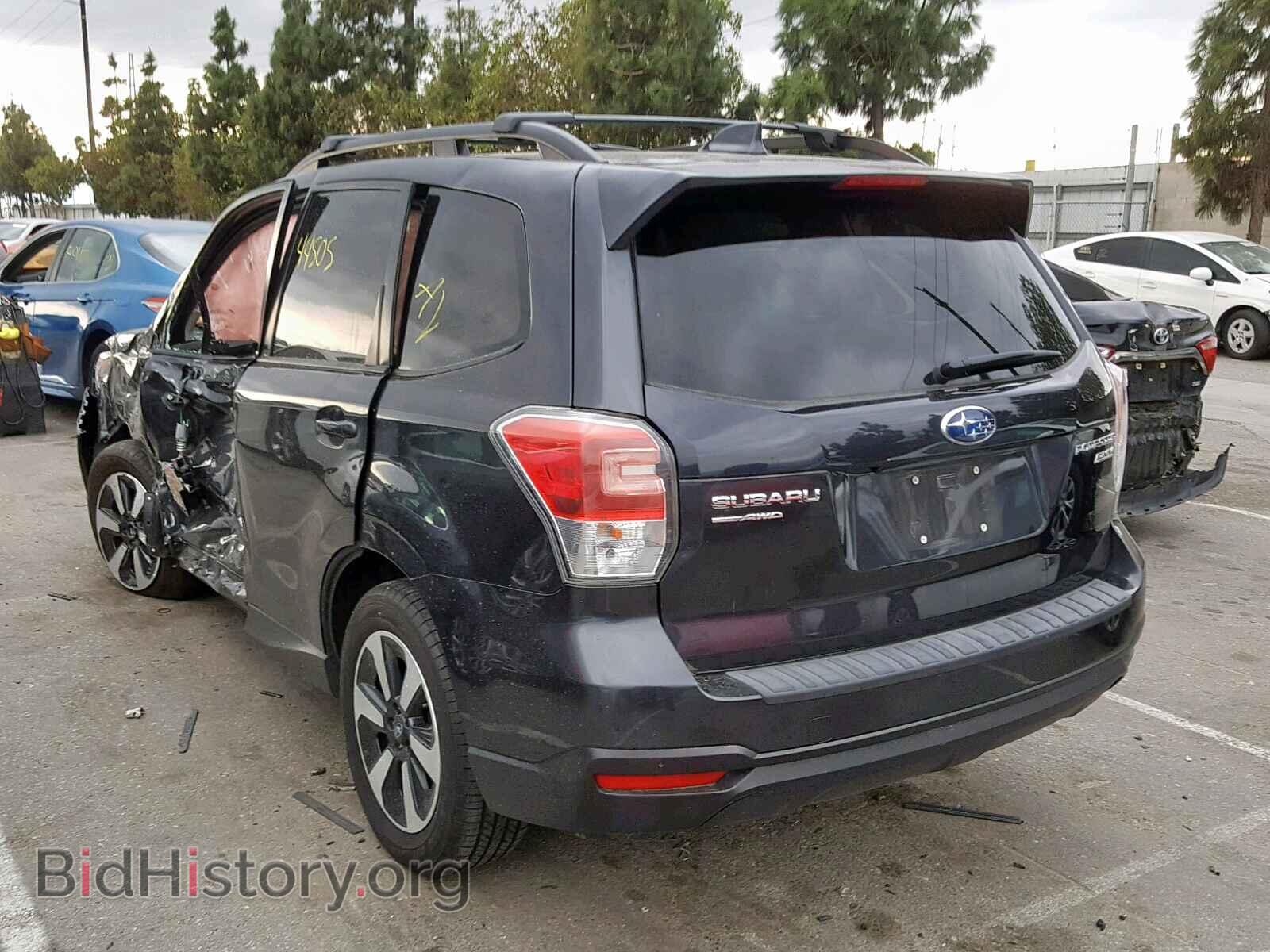 2017 SUBARU FORESTER - VIN: JF2SJAEC7HH539857 - Photo 3