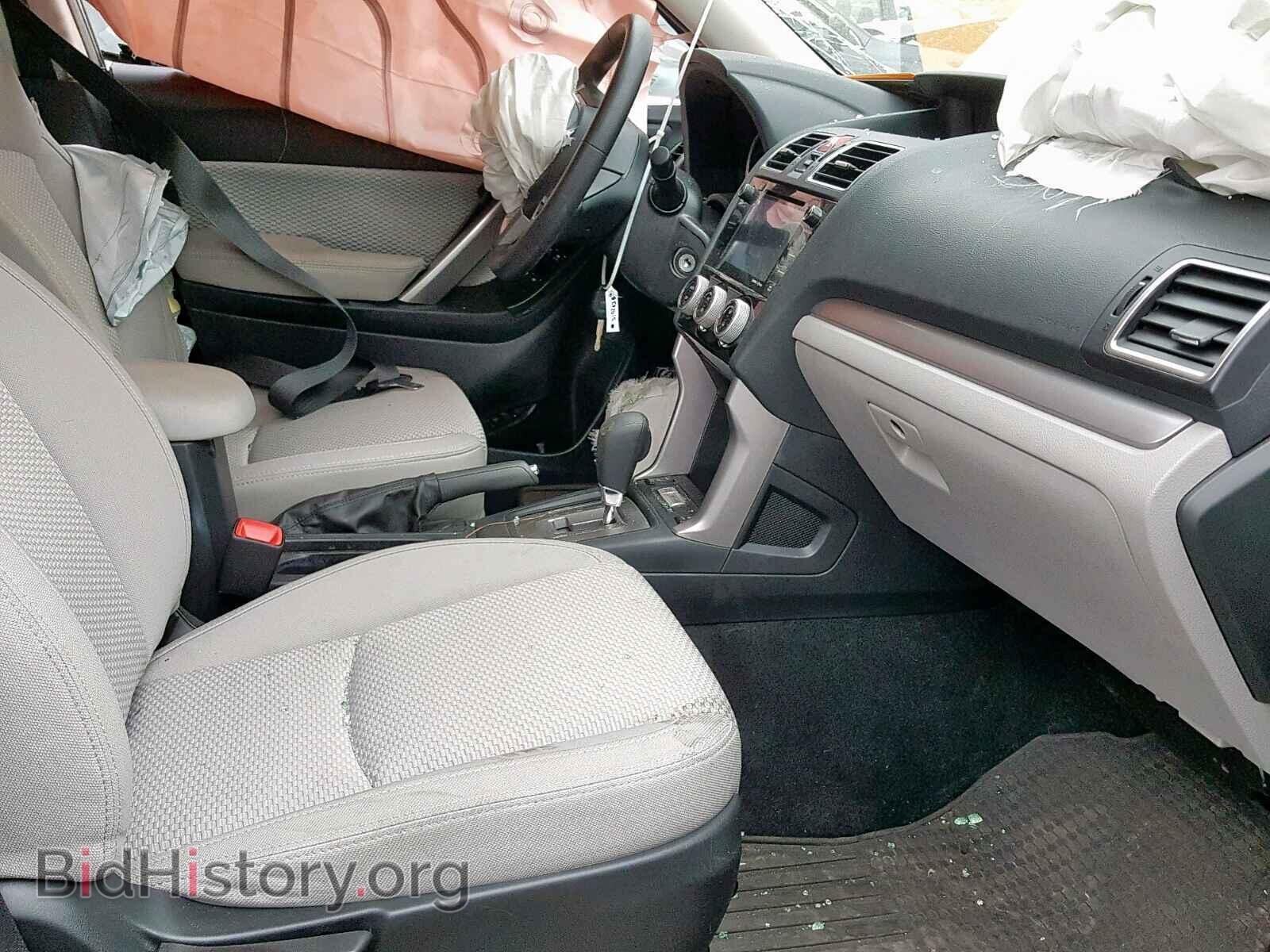 2017 SUBARU FORESTER - VIN: JF2SJAEC7HH539857 - Photo 5