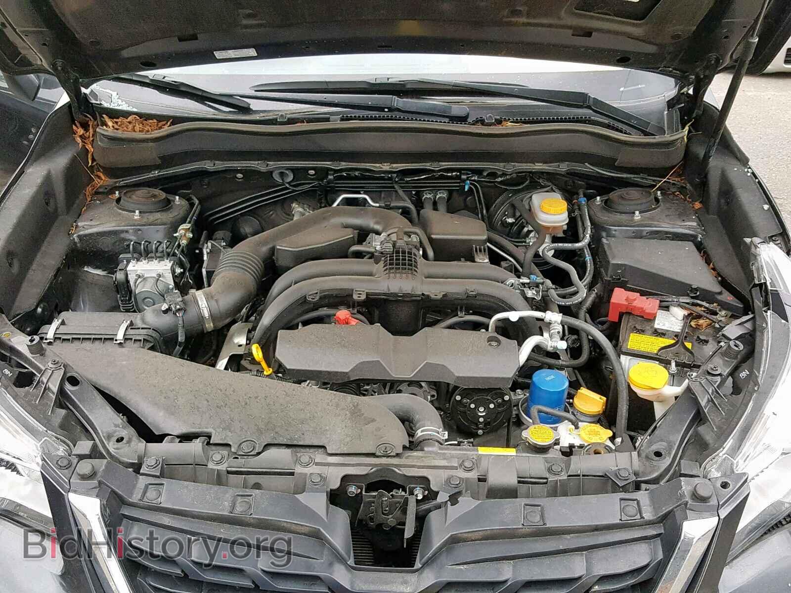 2017 SUBARU FORESTER - VIN: JF2SJAEC7HH539857 - Photo 7