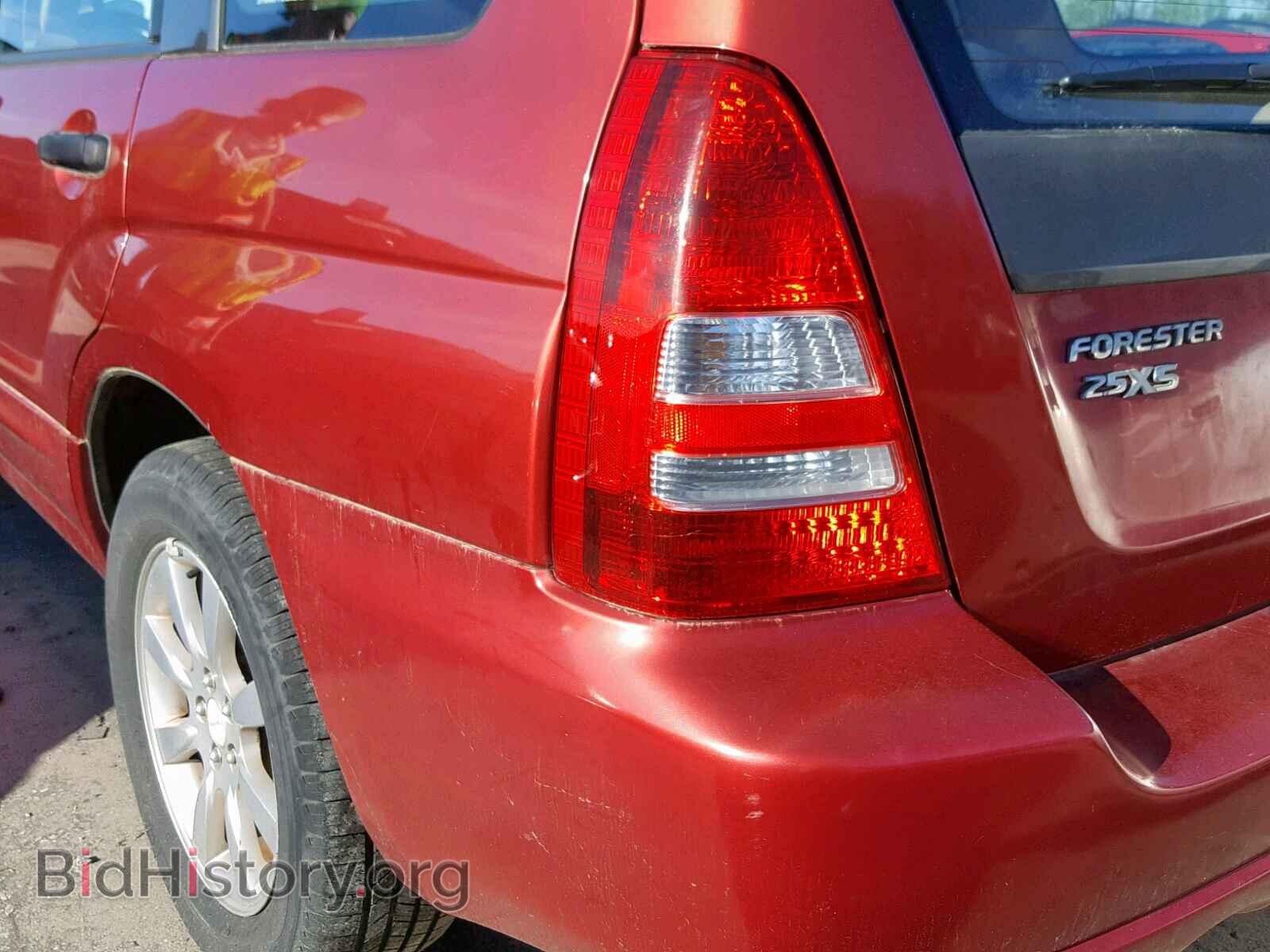 2005 SUBARU FORESTER - VIN: JF1SG65655G727871 - Фото 9