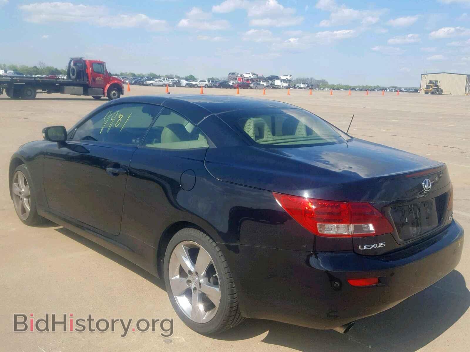 2010 LEXUS IS - VIN: JTHFE2C25A2503046 - Photo 3