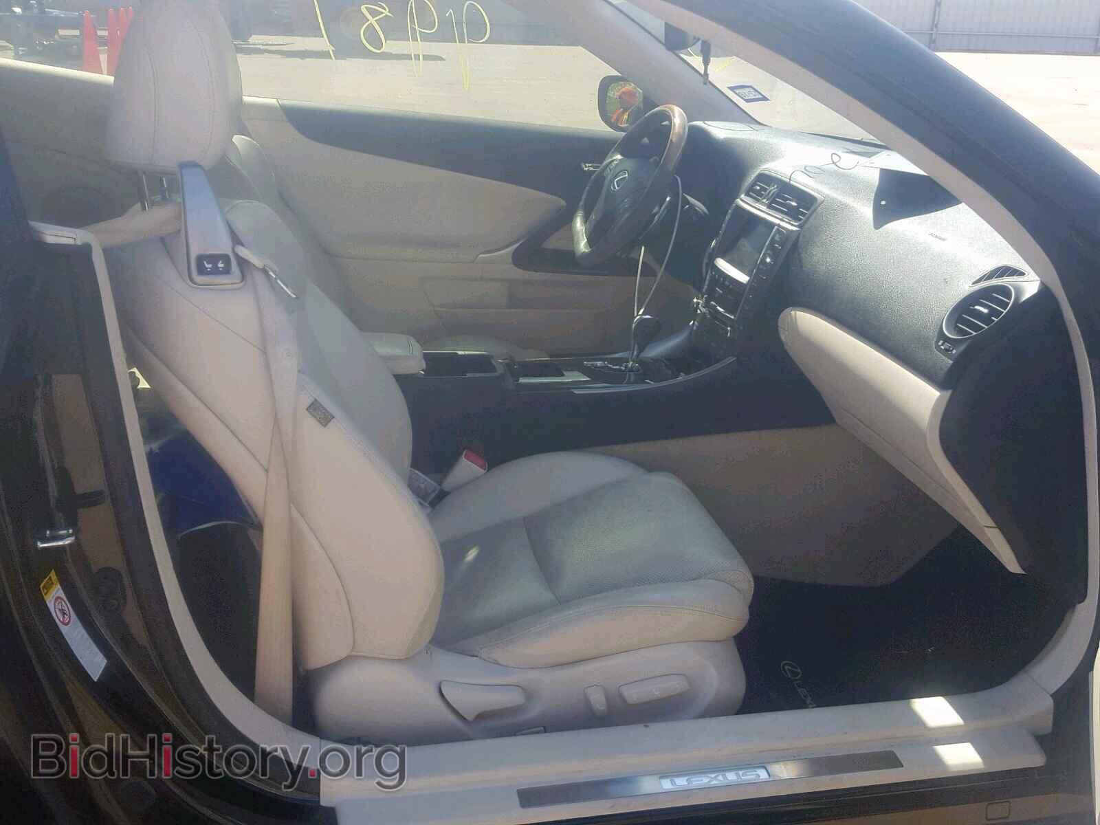 2010 LEXUS IS - VIN: JTHFE2C25A2503046 - Photo 5