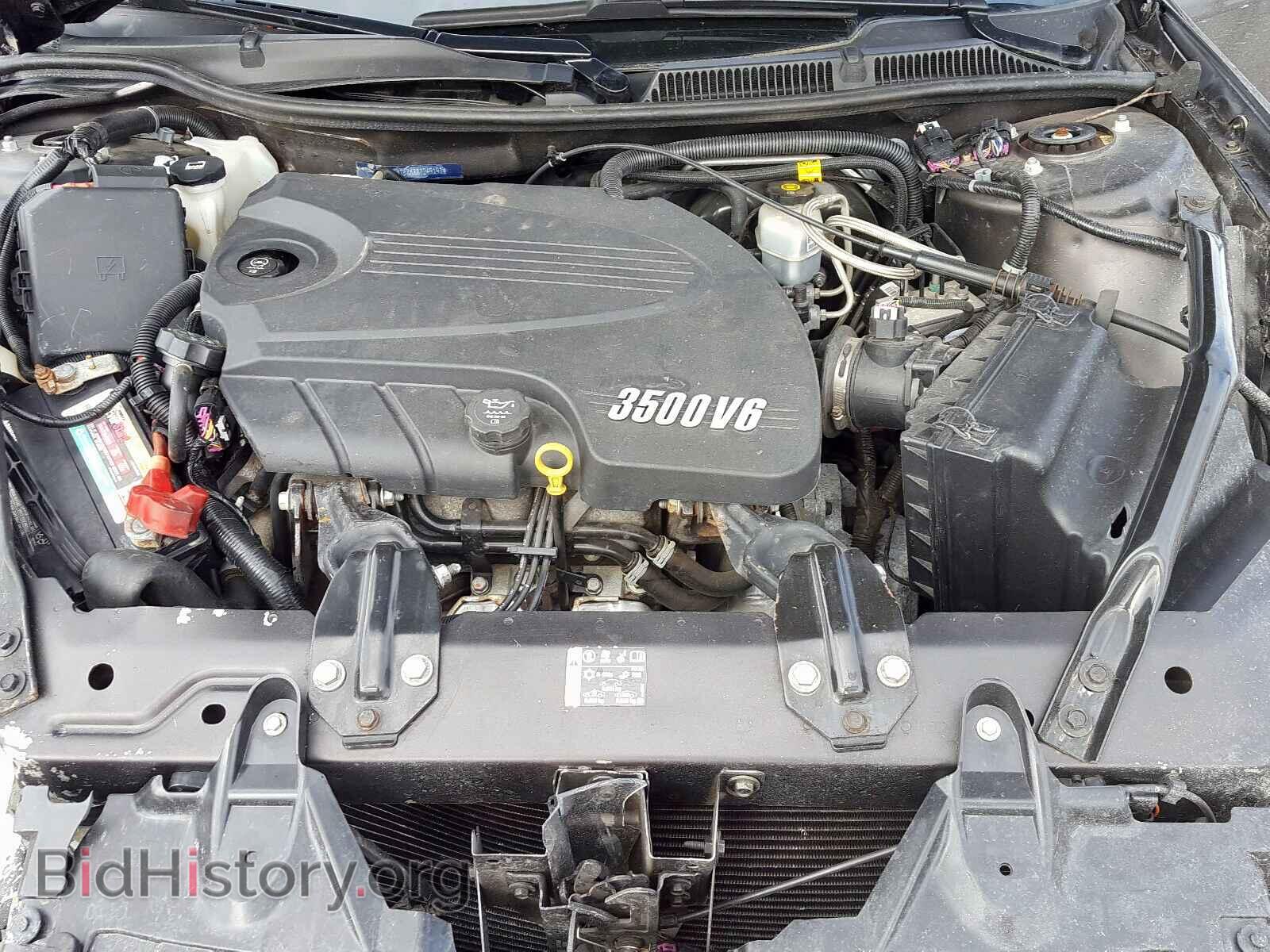 2008 CHEVROLET IMPALA - VIN: 2G1WT58K881249191 - Фото 7