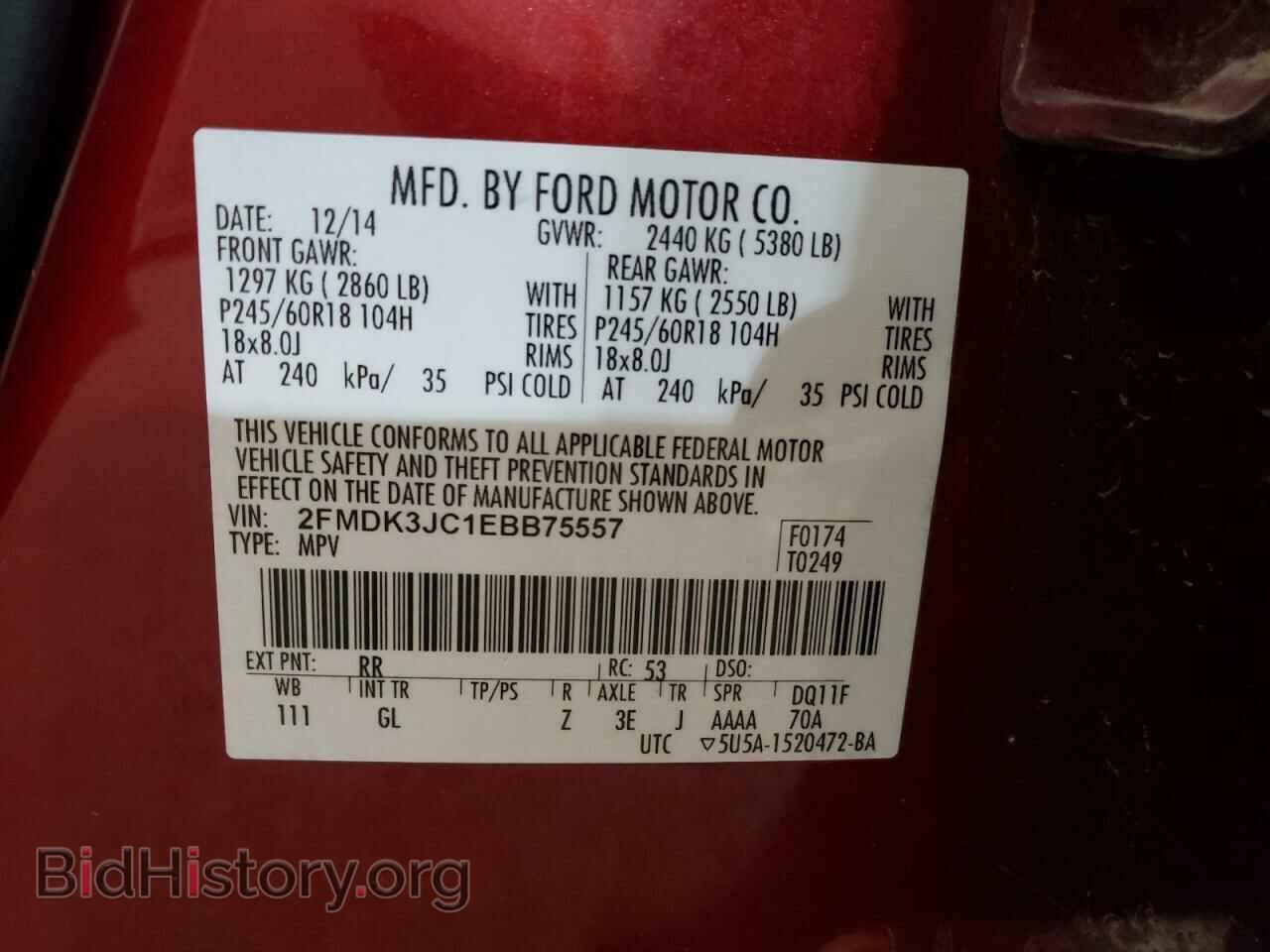 2014 FORD EDGE - VIN: 2FMDK3JC1EBB75557 - Photo 10