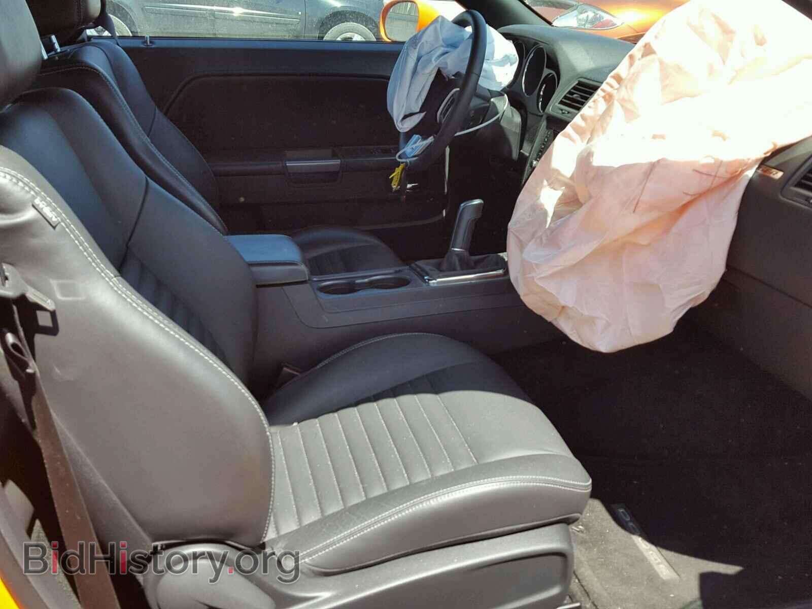 2014 DODGE CHALLENGER - VIN: 2C3CDYBT1EH207690 - Фото 5