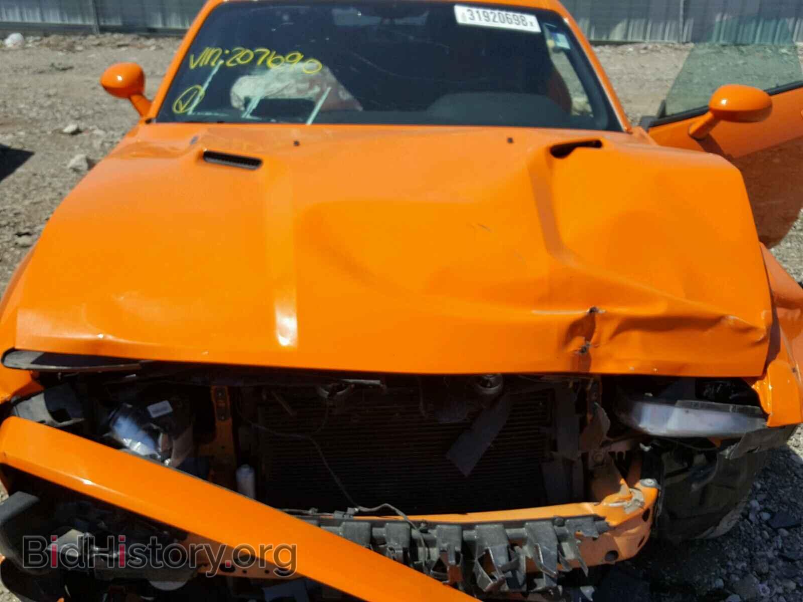 2014 DODGE CHALLENGER - VIN: 2C3CDYBT1EH207690 - Фото 7