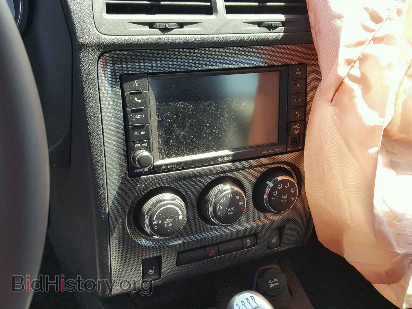 2014 DODGE CHALLENGER - VIN: 2C3CDYBT1EH207690 - Фото 9