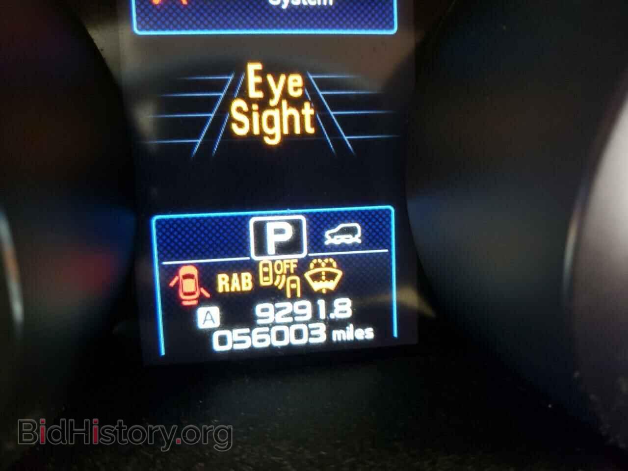 2017 SUBARU OUTBACK - VIN: 4S4BSANC7H3334690 - Photo 8
