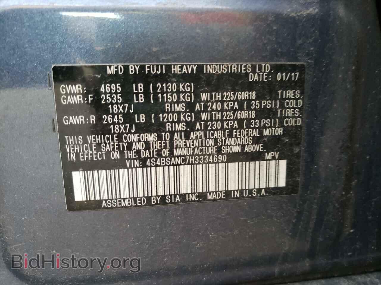 2017 SUBARU OUTBACK - VIN: 4S4BSANC7H3334690 - Photo 10