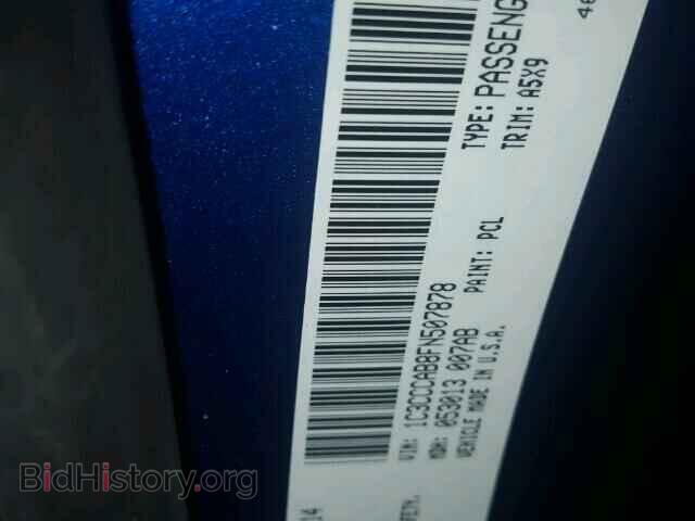 2015 CHRYSLER 200 - VIN: 1C3CCCAB8FN507878 - Фото 10