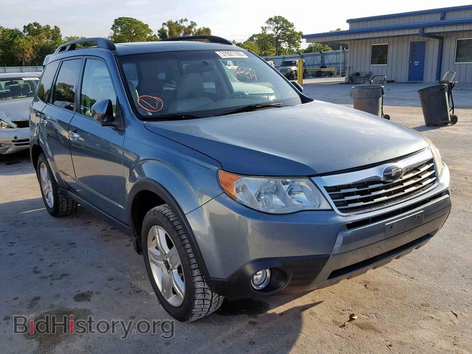 Photo JF2SH63629H723272 - SUBARU FORESTER 2009