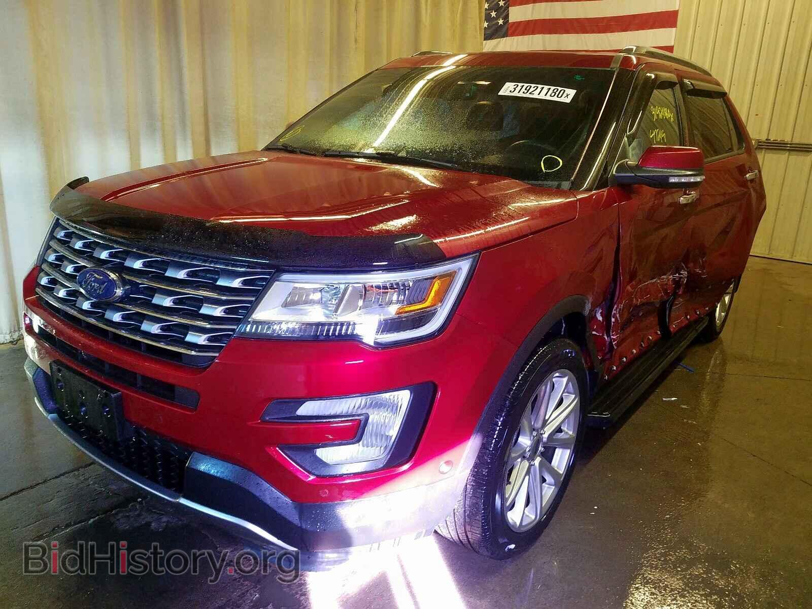 2017 FORD EXPLORER - VIN: 1FM5K8F8XHGB63703 - Photo 2