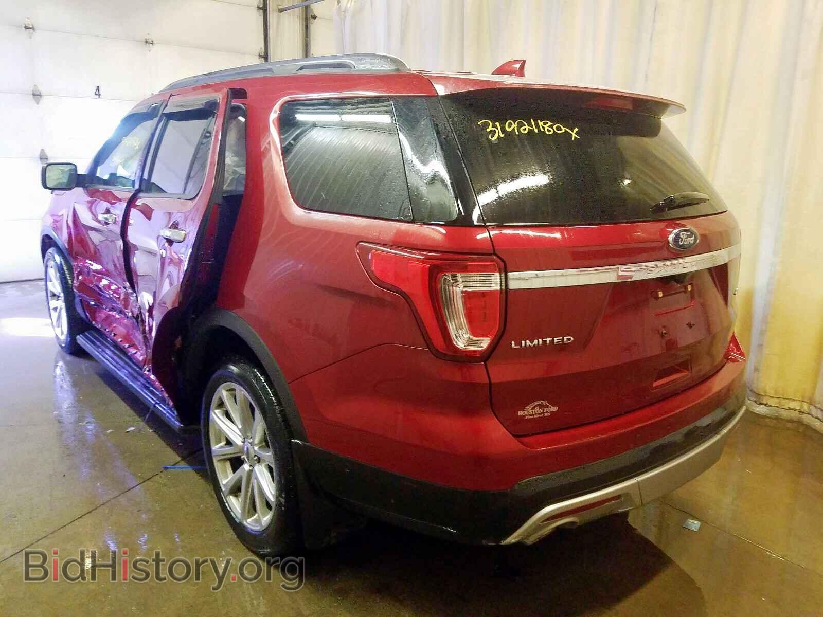 2017 FORD EXPLORER - VIN: 1FM5K8F8XHGB63703 - Photo 3