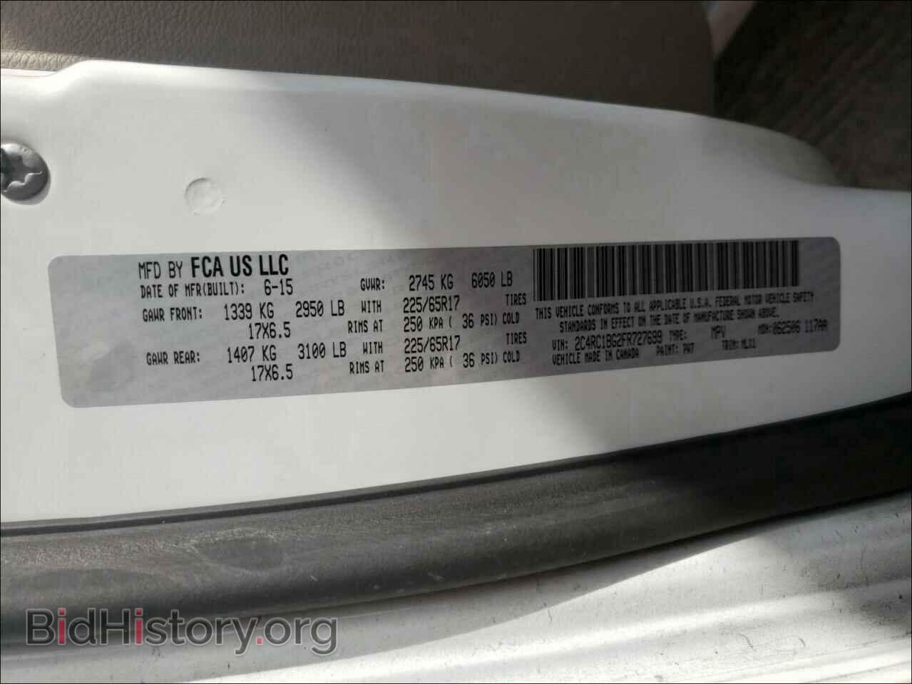 2015 CHRYSLER MINIVAN - VIN: 2C4RC1BG2FR727699 - Фото 10