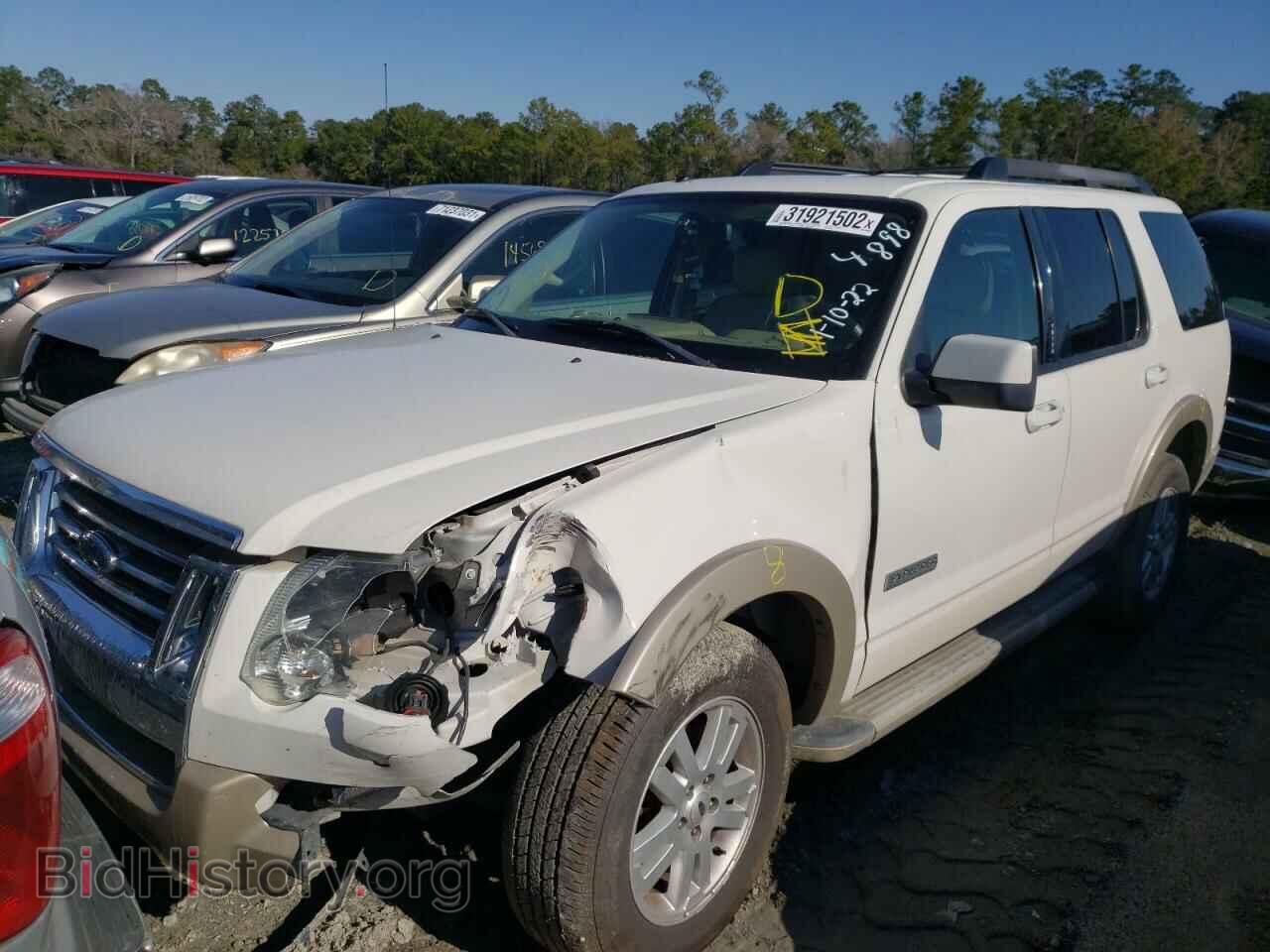 2008 FORD EXPLORER - VIN: 1FMEU64E98UA54898 - Фото 2