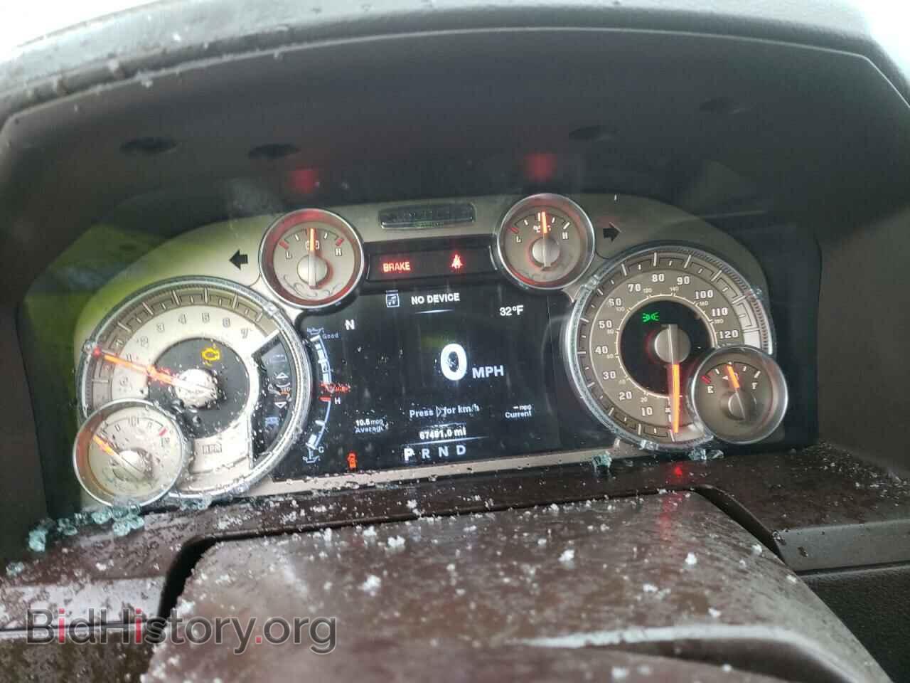 2014 RAM 1500 - VIN: 1C6RR7PT3ES302858 - Фото 8