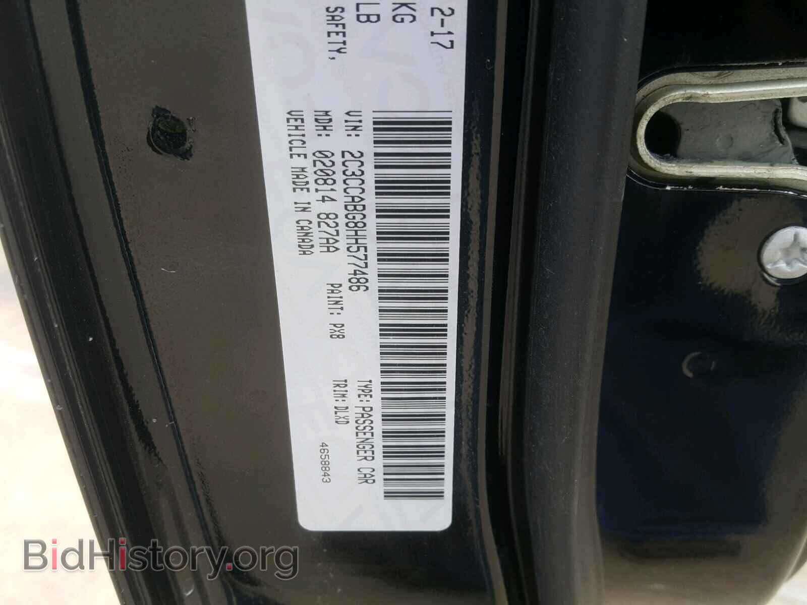 2017 CHRYSLER 300 - VIN: 2C3CCABG8HH577486 - Фото 10