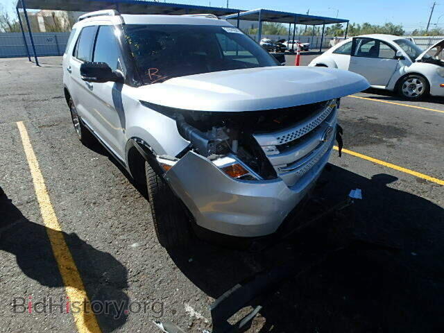 Photo 1FM5K7D84EGC61618 - FORD EXPLORER 2014