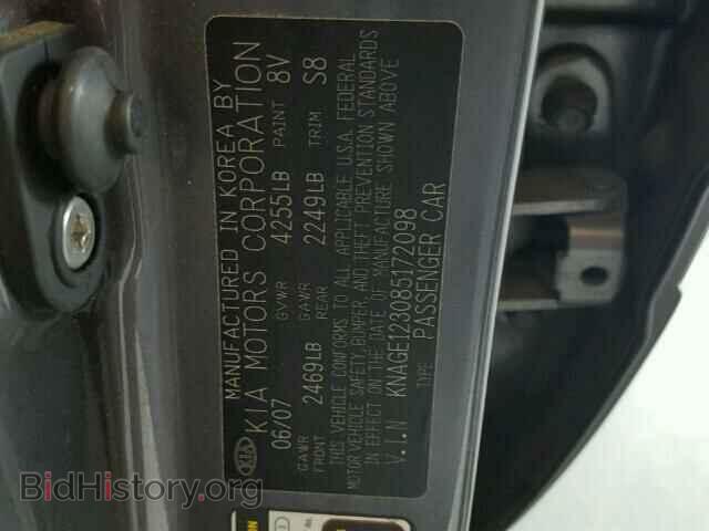 2008 KIA OPTIMA - VIN: KNAGE123085172098 - Фото 10