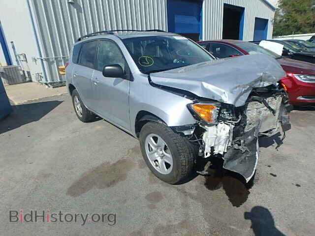 Фотография 2T3BF4DVXCW186537 - TOYOTA RAV4 2012
