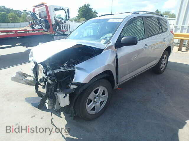 2012 TOYOTA RAV4 - VIN: 2T3BF4DVXCW186537 - Фото 2