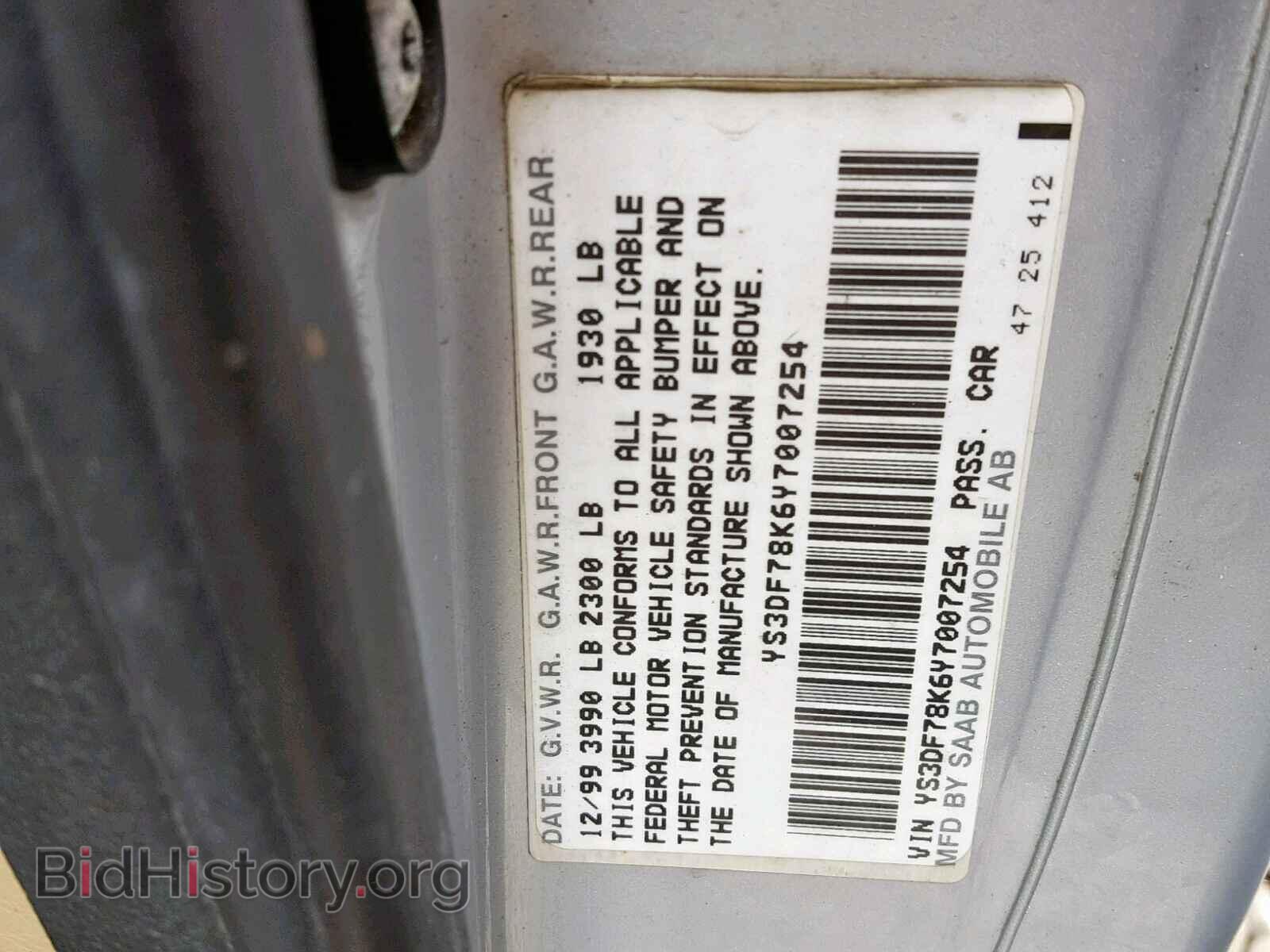 2000 SAAB 9 3 - VIN: YS3DF78K6Y7007254 - Фото 10