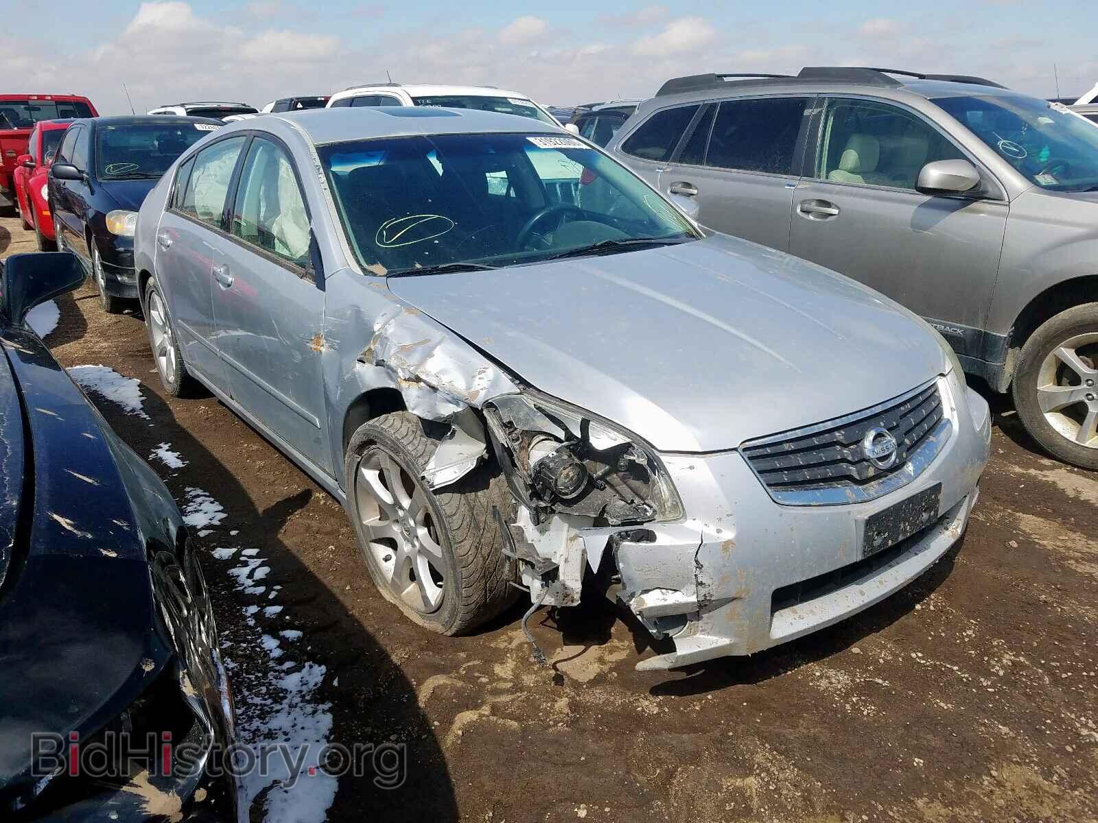 2008 NISSAN MAXIMA - VIN: 1N4BA41E88C820219 - Фото 2