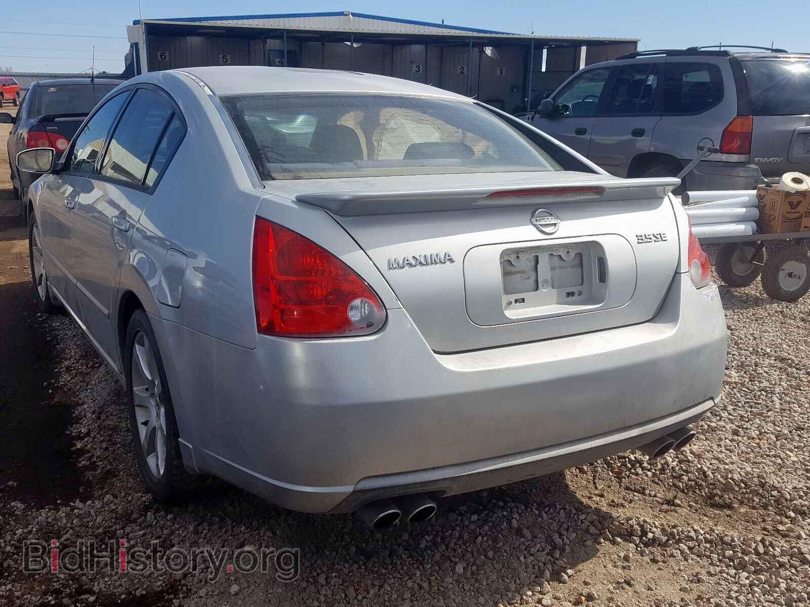 2008 NISSAN MAXIMA - VIN: 1N4BA41E88C820219 - Фото 3