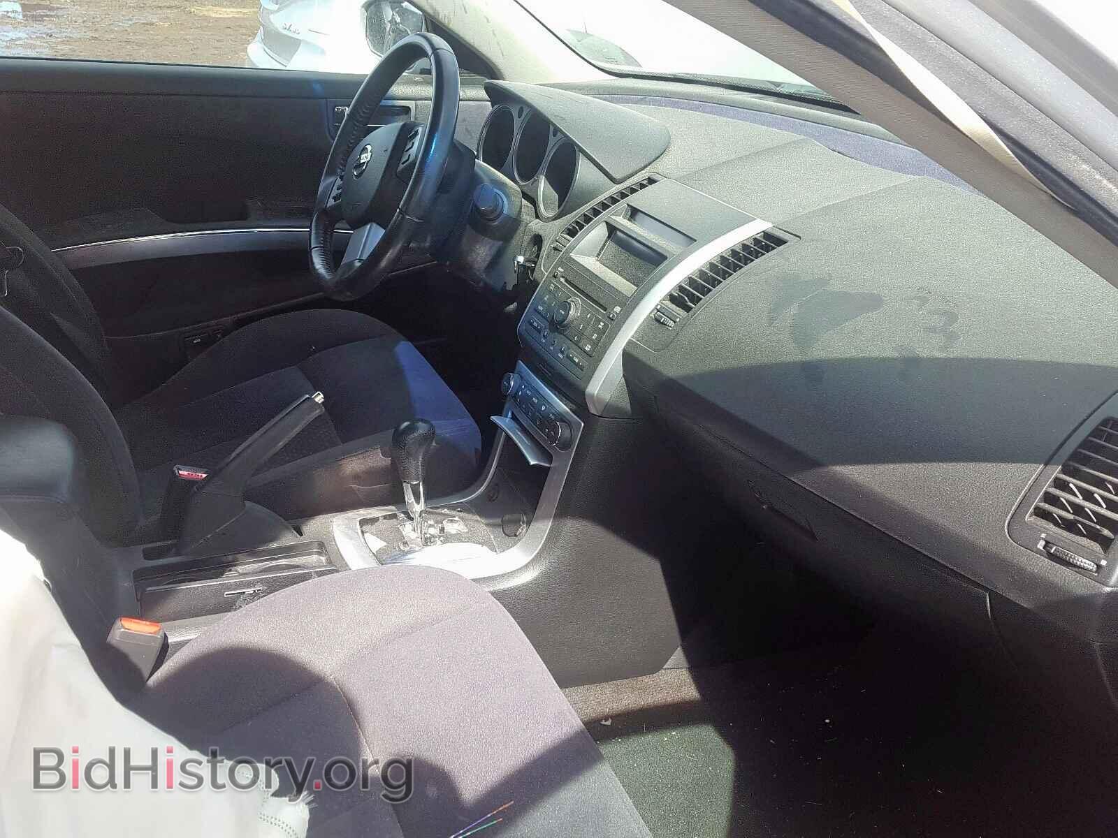 2008 NISSAN MAXIMA - VIN: 1N4BA41E88C820219 - Фото 5